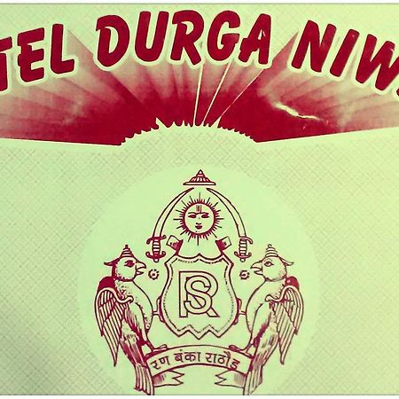 Hotel Durga Niwas Deoli Buitenkant foto