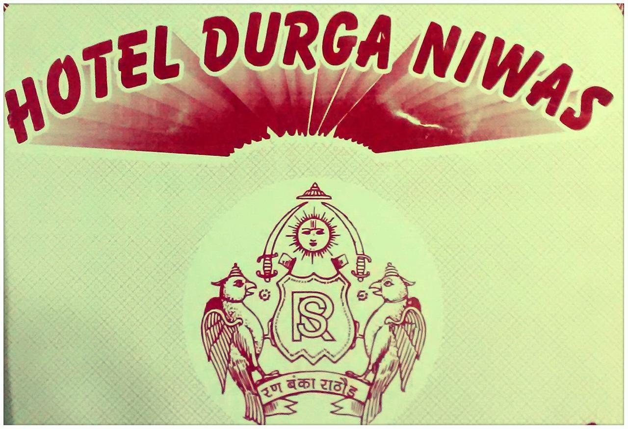 Hotel Durga Niwas Deoli Buitenkant foto